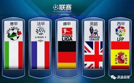 他善于利用