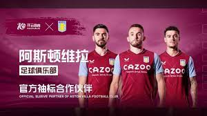 这在南大王挺难！拜仁想同图赫尔续约至后年，但图赫尔想要转会权.